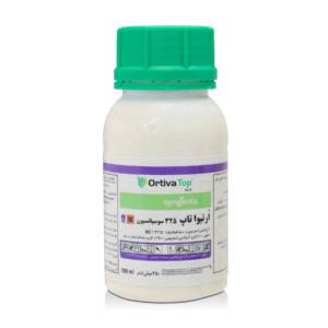 قارچ کش ارتیواتاپ سینجنتا 250 سی سی