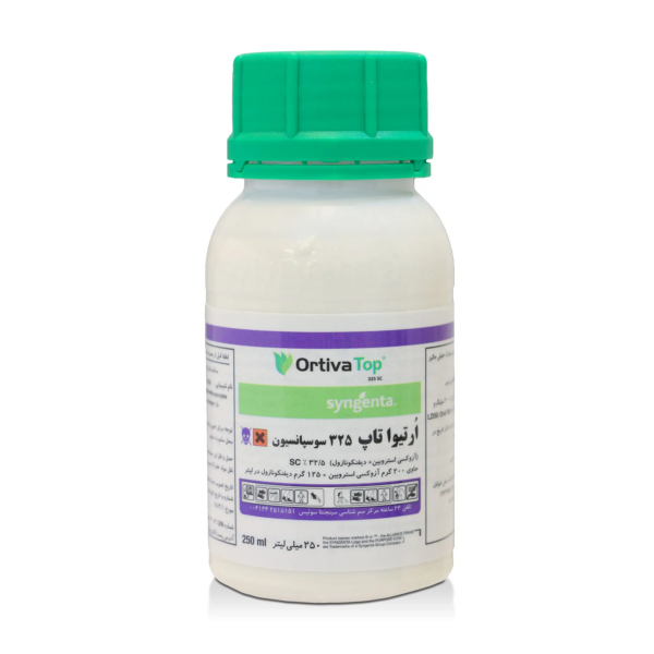 قارچ کش ارتیواتاپ سینجنتا 250 سی سی