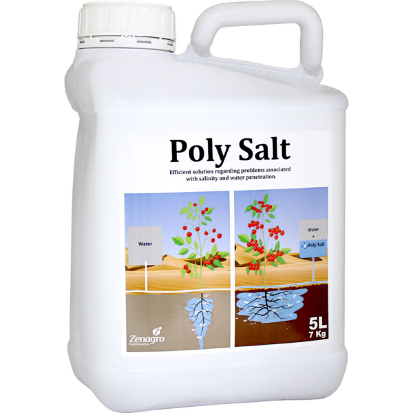 ضد شوری پلی سالت اسپانيا 5ليتری