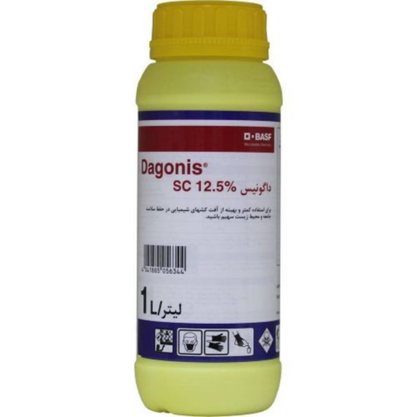 قارچ کش داگونیس 12/5% Basf آلمان 1 لیتری