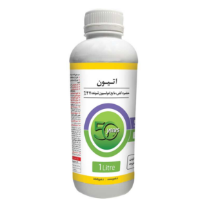 حشره کش اتیون گياه