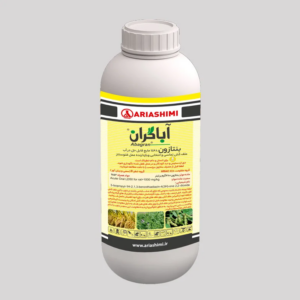 بنتازون آریا