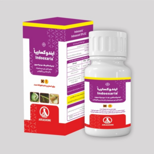 ایندوکساکارب (آوانت) آریا