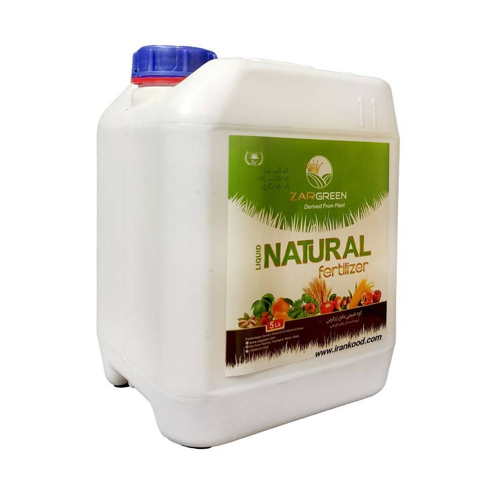 کود مایع آلی زرگرین 5 لیتری 1 کود مایع آلی زرگرین 5 لیتری