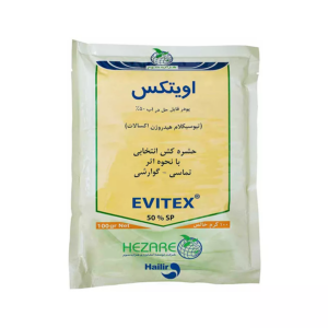 حشره کش اویتکس (اویسکت) هزاره