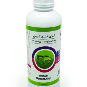 ترفلان 48% گیاه