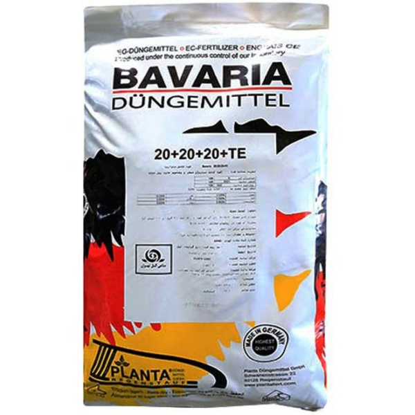 کود باواریا المان 20-20-20 15 کیلویی