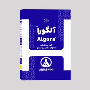 آلگورا (کود محرک رشد) 1.5 کیلو