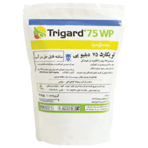 تریگارد سینجنتا ساشه 25گرمی