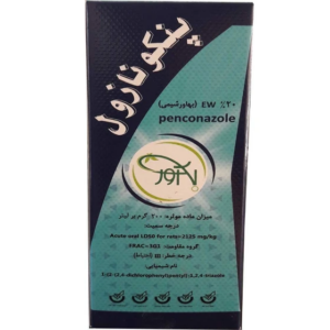 قارچ کش پنکونازول (توپاس) بهاور شیمی ۱۰۰ سی سی