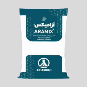 آرامیکس 10 کیلویی
