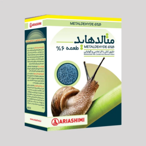 متالدهاید آریا 1 کیلویی