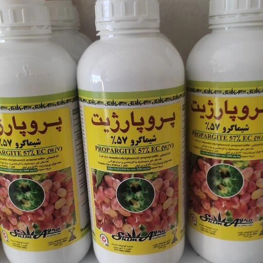 سم کنه کش پروپارژیت شیماگرو 1 لیتر 1 سم کنه کش پروپارژیت شیماگرو 1 لیتر