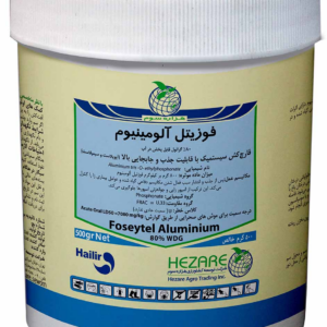 فوزتیل آلومینیوم هزاره سوم