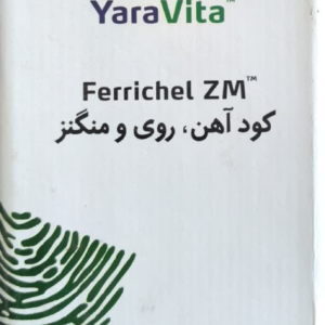 آهن،روی،منگنز یاراویتا