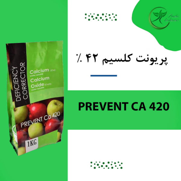 پريونت کلسيم 42 %