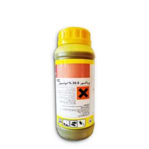 قارچ کش پریاکسور 22 %