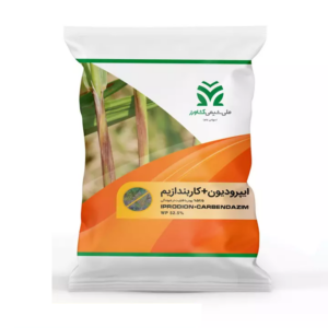 قارچکش ایپرودیون کاربندازیم(رورال تی اس) شیمی کشاورز