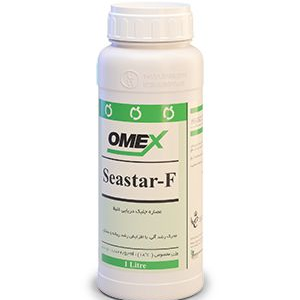 سی استار اف امکس