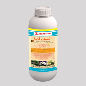 اتیون آریا
