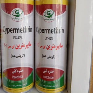 سایپرمترین کریشی هند