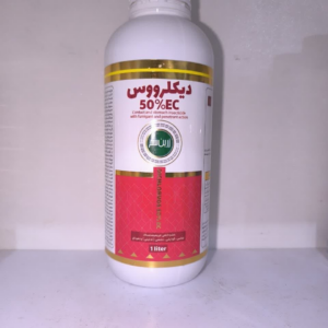 حشره کش دیکلرووس زرین سم1 لیتری