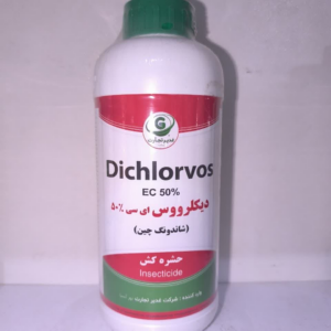 حشره کش دیکلرووس شاندونگ چین 1 لیتری