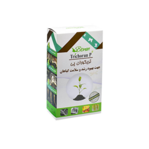 کود بیولوژیک تریکوران پی