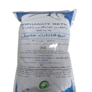 قارچ کش تیوفانات متیل (توپسین ) جوانه 1 کیلو