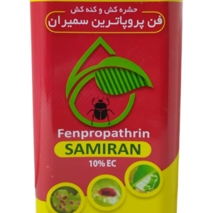 فن پروپاترین سمیران |دانیتول 1 لیتری