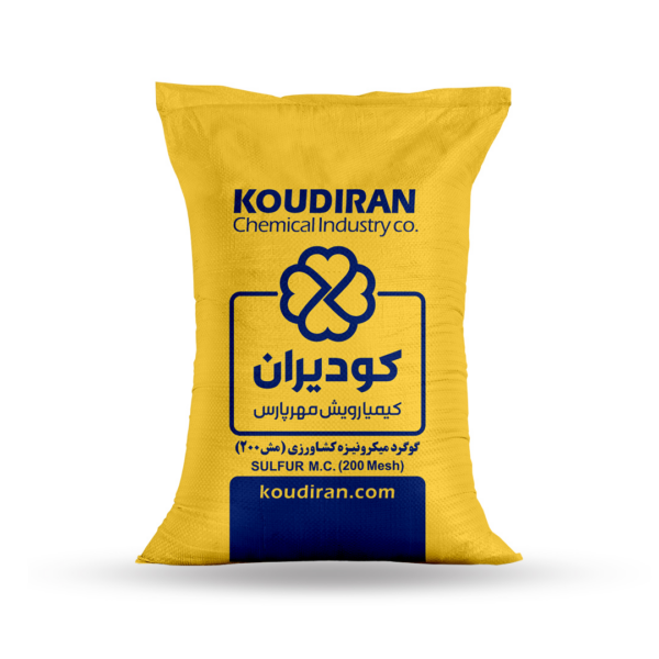گوگرد پودری پالایشگاهی 25 کیلویی