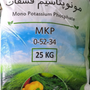منو پتاسیم فسفات زرین سرشت 25 کیلویی