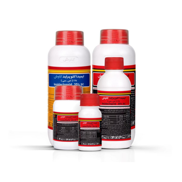 ایمیداکلوپراید ( کنفیدور ) کاوش نیم لیتری