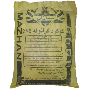 گوگرد گرانول 75% ماژان 25 کیلویی