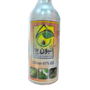 اتیون وارداتی سمیران 1 لیتری