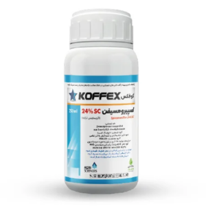 ابرون کوفکس KOFFEX اگروبست