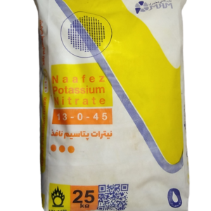 کود نیترات پتاسیم نافذ 25 کیلویی