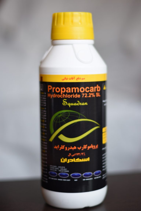 قارچکش پروپاموکارب(اسکادران) سرای سپند