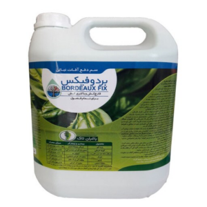 قارچ کش بردوفیکس باغبان تاک 5 لیتری