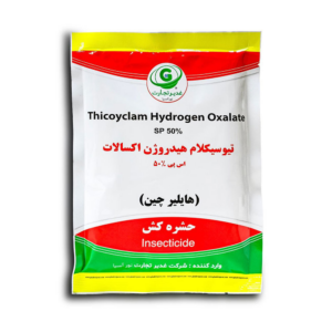 حشره کش اویسکت هایلر چین 100  گرمی