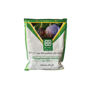 تیوفانات متیل (توپسین) چین رهپاک  یک کیلویی