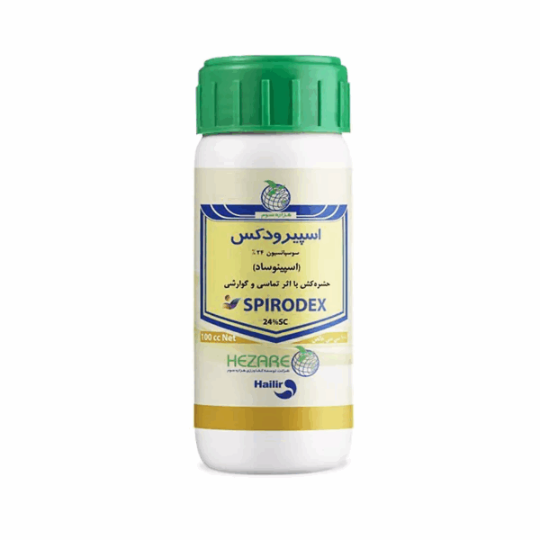 سم اسپیرودکس(اسپینوساد 24 % ) 100 سی سی هزاره سوم