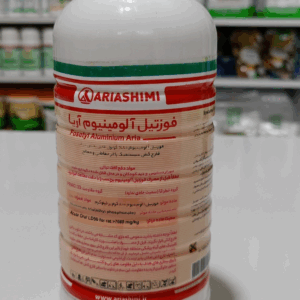 فوزتیل آلومینیوم الیت آریا 250 گرمی