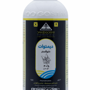 دیمیتوات %۴۰ ای سی داروگستر 1 لیتری