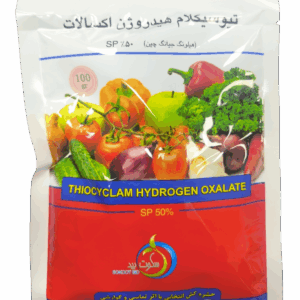 حشره کش تیوسیکلام هیدروژن اکسالات اویسکت چین 100 گرمی
