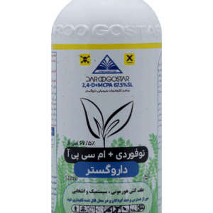 توفوردی  %67.5 اس ال داروگستر 1 لیتری