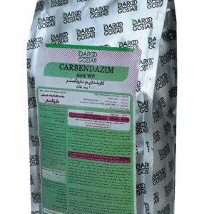 کاربندازیم %۶۰ پودر وتابل داروگستر 1 کیلویی