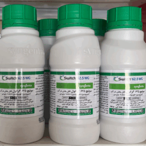 قارچ کش سوییچ سینجنتا 250 گرمی