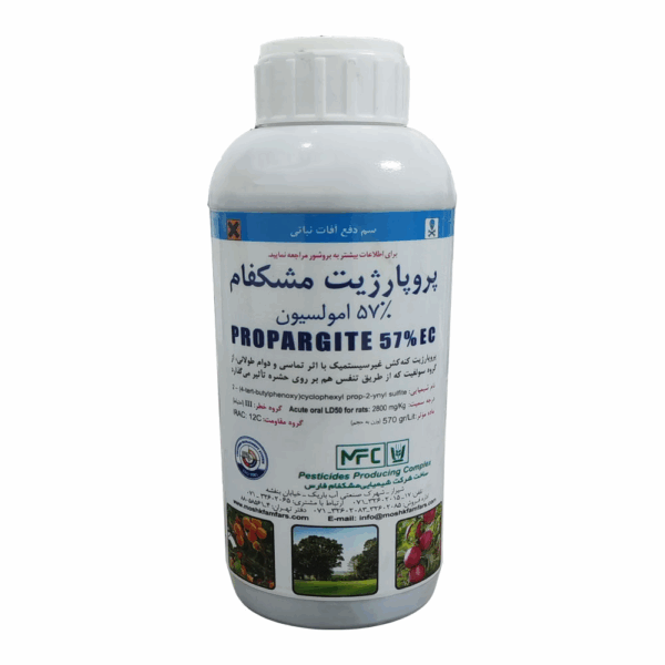 کنه کش پروپارژیت مشکفام 1 لیتر