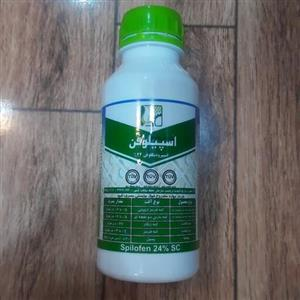 کنه کش و حشره کش اسپیرودیکلوفن نیم لیتری